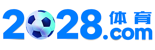 2028体育